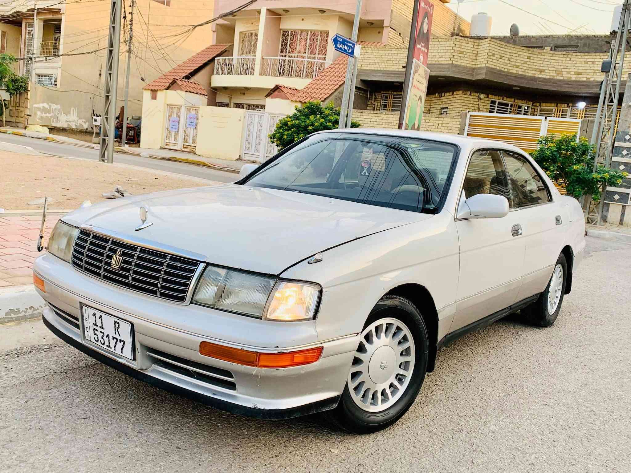 بطه منتصل • ١٩٩٢ • رقم بغداد