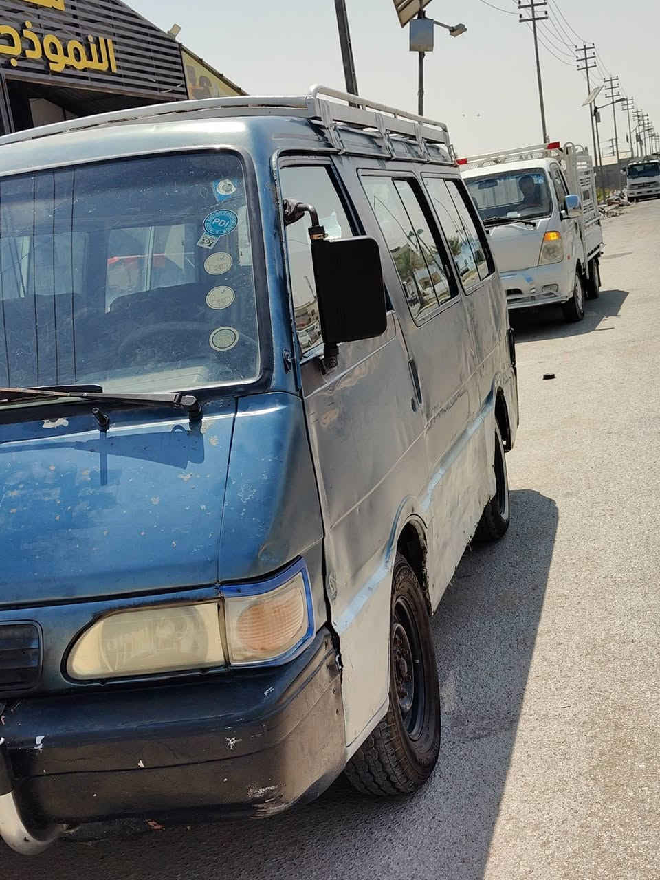 سلام عليكم كيه بسته مديل 95سنويه ل 29بيع متوازي الرقم كربلاء سياره خير من الله تايرات حداديه كير مكينه خير من الله  السعر خاص  الرقم ***********
