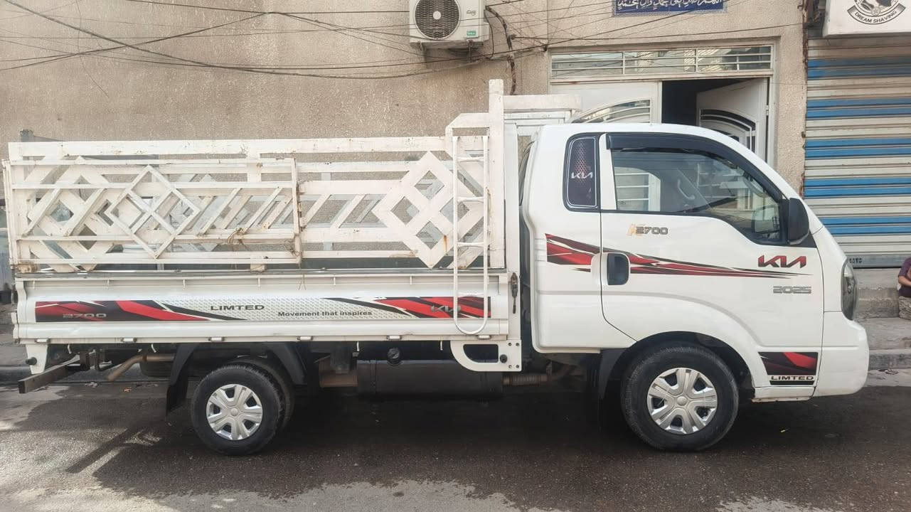 كيا بنكو • ٢٠١٤ • رقم واسط