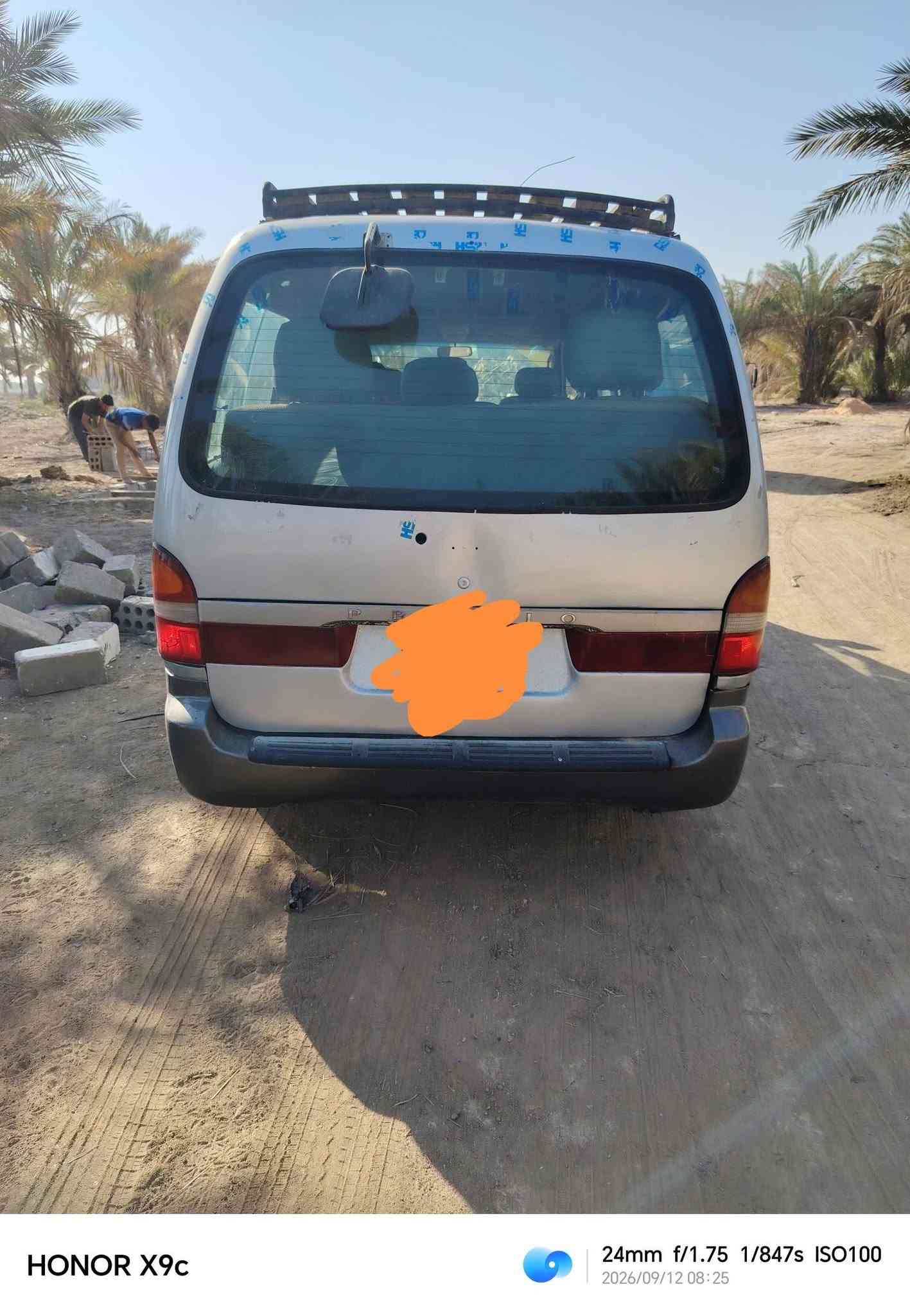 سلام عليكم للبيع كيه بريجو السعر ٤٥ وبيه مجال مكاني بابل الكفل ***********
