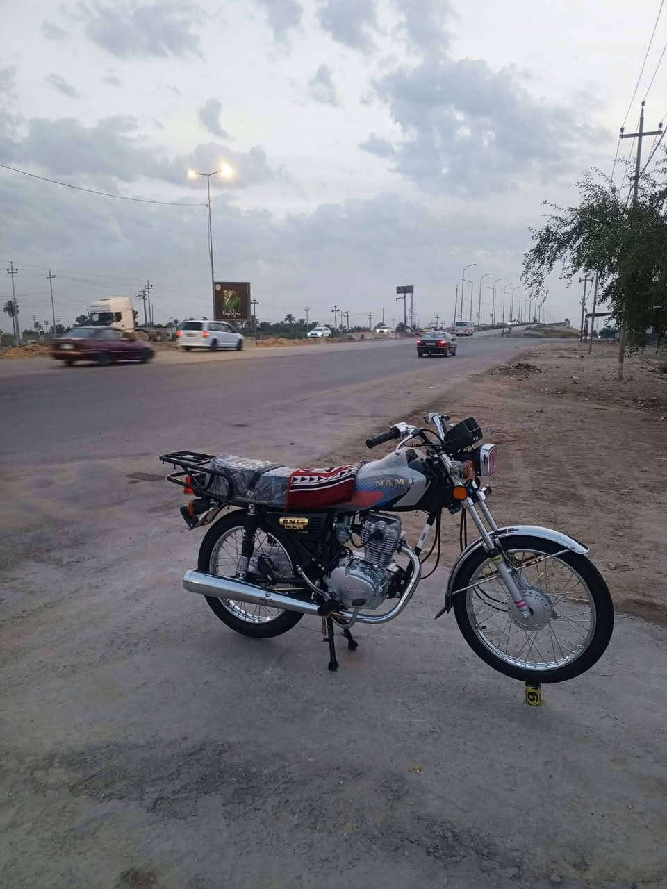 نامه 27 • كفاله عامه • قابل تفاوض