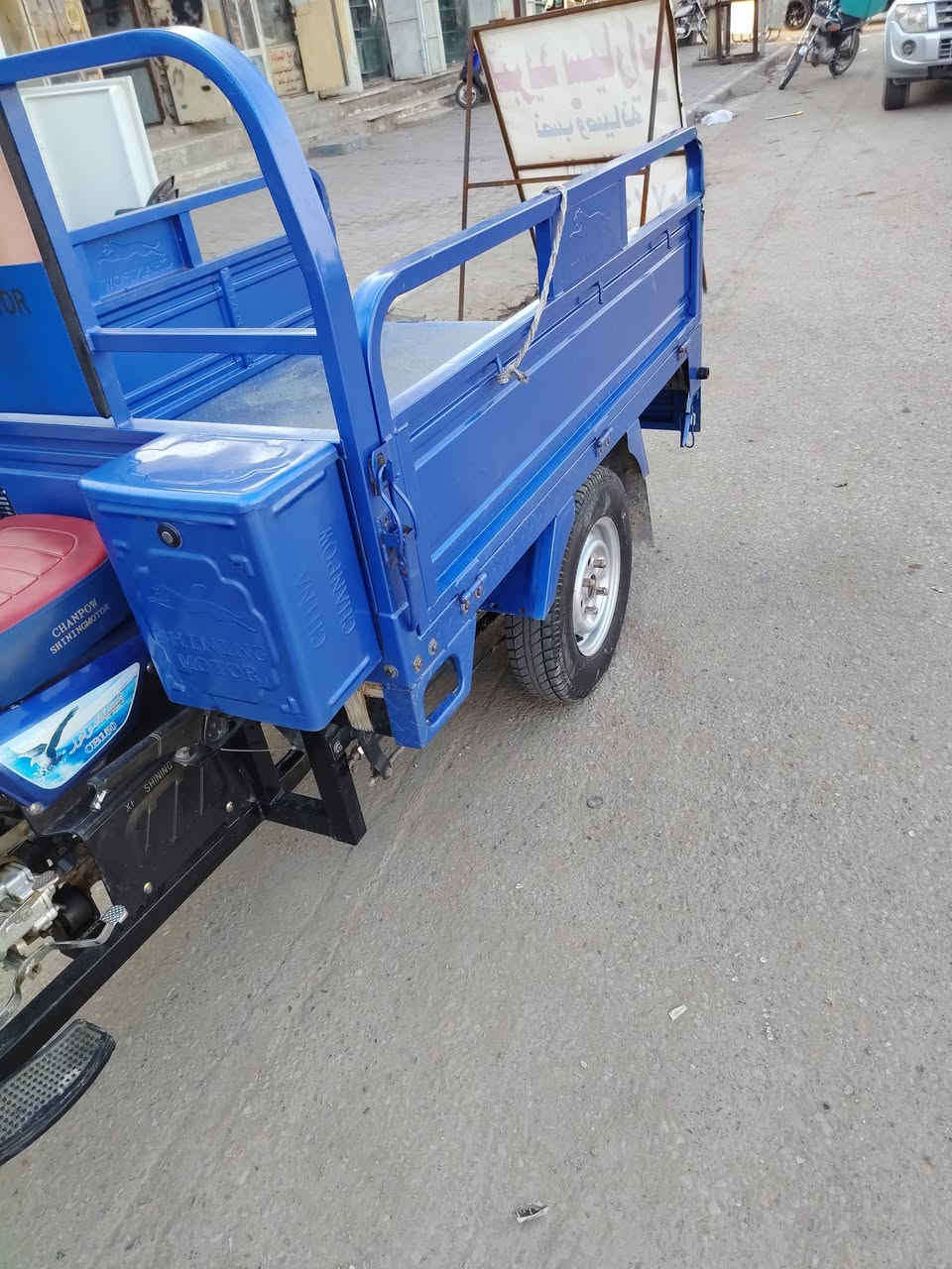 السلام عليكم ستوته البيع مديل 23 محرك مكفول شاصي مكفول كلش نضيفه اخير من الله وراق ستوته وكيله دوانيه  السعر مليونين بها مجال تصال علئ رقم *********** مكاني ميسان حي القاهره الولا
