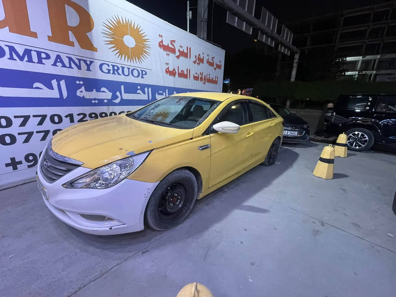 سوناته • ٢٠١٣ • نقصها كمبريسر