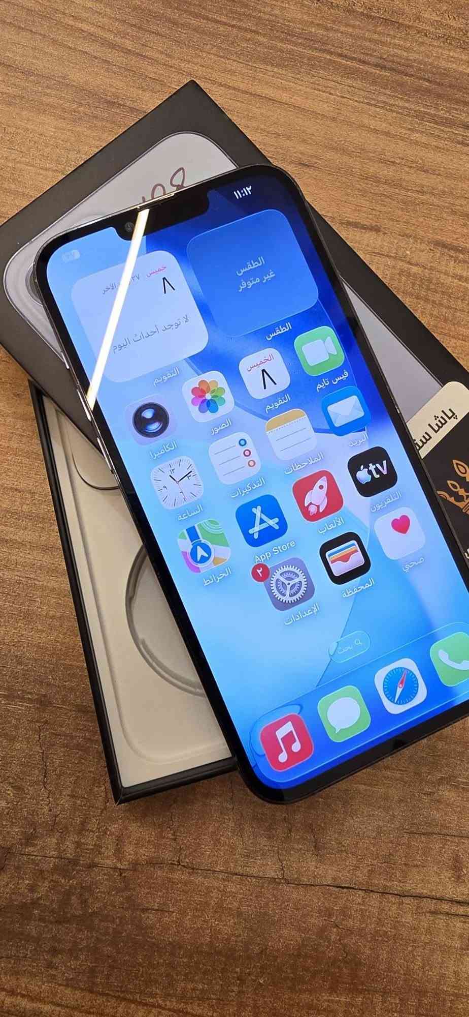 آيفون ١٣ برو ماكس • ١٢٨ • فيس ايدي معطل