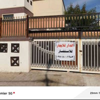 مجمع الاميرات المرحله الاولى • ٢٥٠م • طابقين
