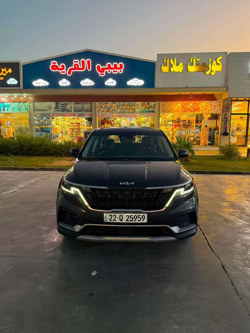السلام عليكم
كيا كرنفال 2024 دخول جديد رقم اربيل ايرباك بردة فقط وصور الحادث بلمنشور 
السعر 250 وبيها مجال

باب كهرباء
ردارات امامي خلفي وجانبي 
كشن كهرباء
حساس خلفي
كامرا خلفية
كشنات جلد
بصمة تشغيل مع تشغيل عن بعد
وباقي المواصفات معروفة
مكانها النجف الاشرف المعارض القديمه البلوك الثاني معرض العاصمة
للاستفسار ***********
