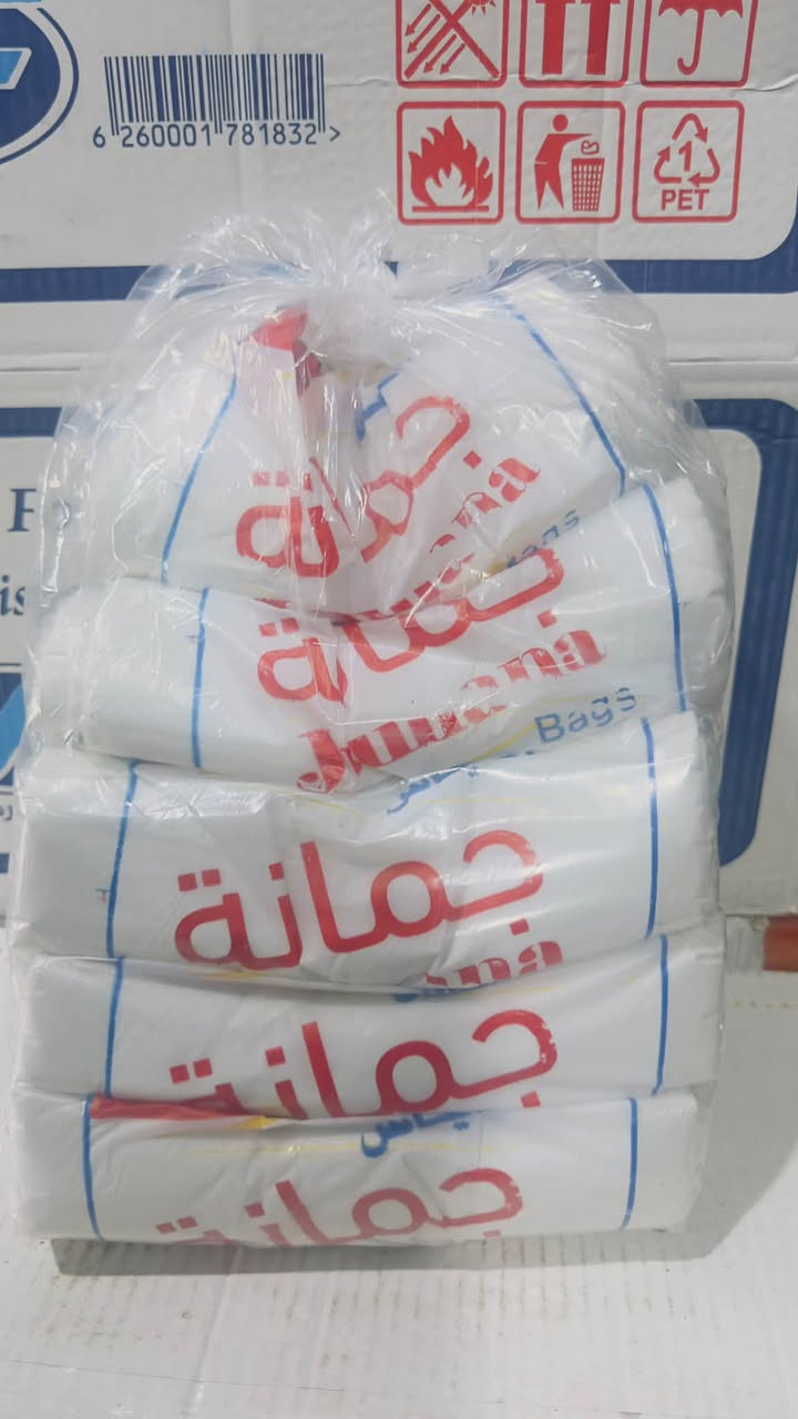 اللهـــمے صـــل ؏ـــلى مـــحـــمـــد وال مـــحـــمـــد
الى زبائننا الكرام 
📣🛑 يعلن مخزن  الكرستال  💎 
 عن وجود علاكه عراقيه درجه اولى 100‎%‎ 
مع ضمان جودها وقوتها 
🟥 41*45 الوان 
🟥 41*45 اسود
🟥 41*45 ابيض 
🟥 41*45 افران 
🟥 45*52 افران 
🟥 52*62 الوان 
🟥 52*62 ابيض 
🟥52*62 اسود
🟥 43*48 الوان وابيض 
🟥 علاكه صغيره اسود
وباسعار تنافسيه ومناسبه جداً للكميات 
علي ***********
حيدر ***********
جعفر *********** 
ويوجد توصيل داخل بغداد للكميات 🚚#
 او زورونا  موقعنا

العنوان :-بغداد -الطوبجي-حي السلام-خلف كراجات الغسل والتشحيم
#اسعارمناسبه #تخفيضات
