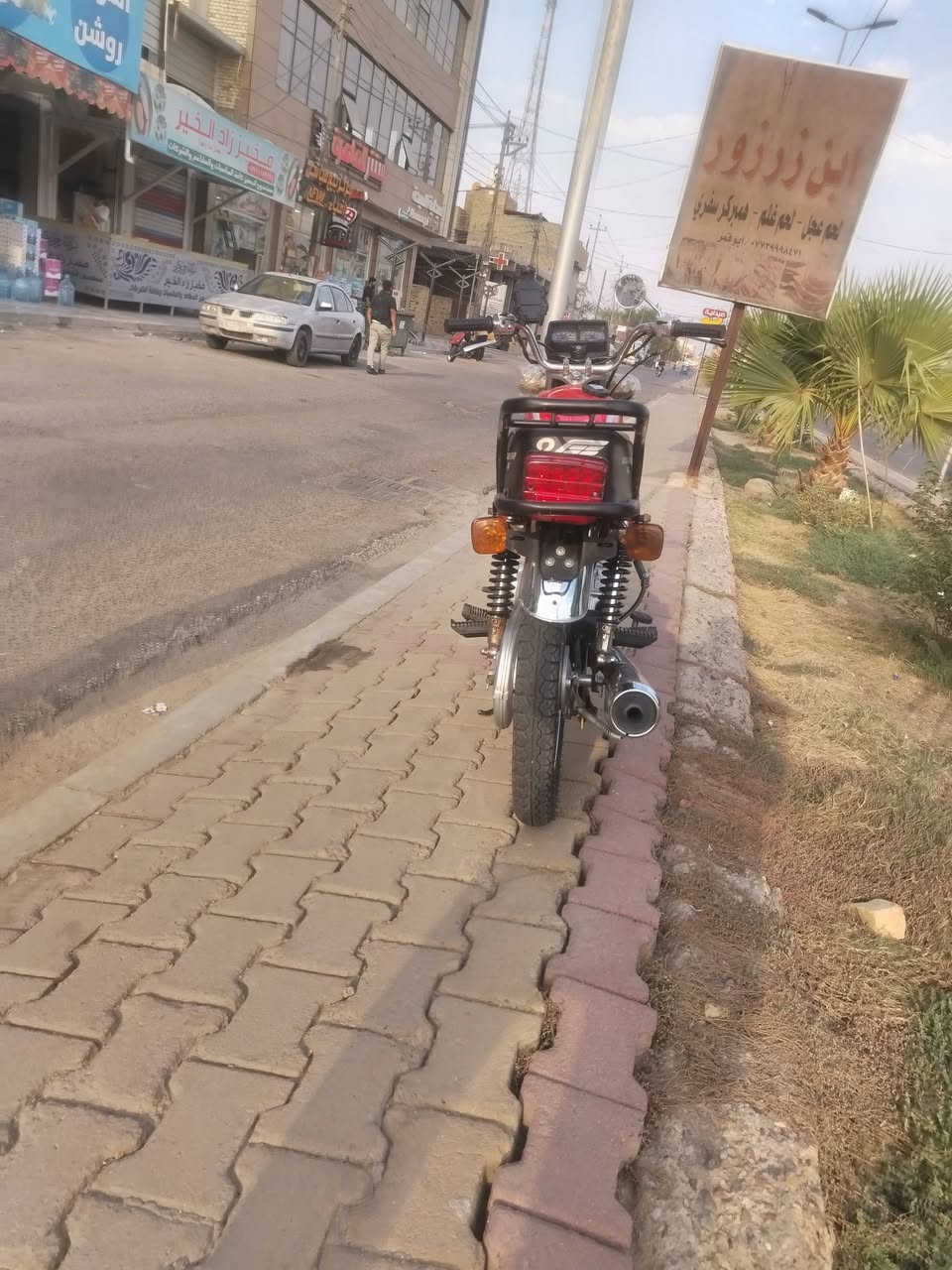 سلام عليكم دراجه نامه اصلي تعمير 2024 دراجه بس ولفات مبدله غيرهن ما مبدل اوراق 2008 6 ورقات وي الوصل يعني  ماكفلك بلترقيم مكاني ابو رمانه السعر 850وبيه مجال قليل كلش جماعه ال 775 لا تراسلني ابد  *********** ا
