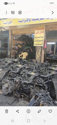 محركات فرنسية • سمند بارس لميس • ورشة شد محرك وكير