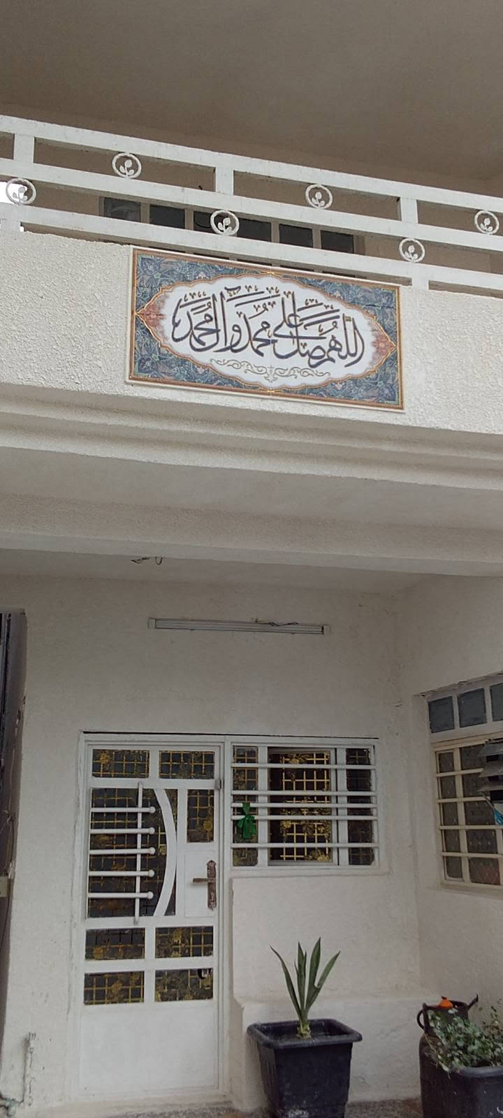 بيت ٢٠٠م • شارع ٢٠ • ٥غرف