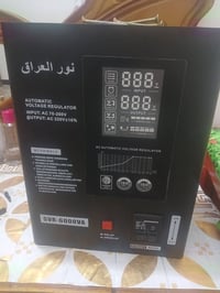 جديد • استعمال قليل • ضمان