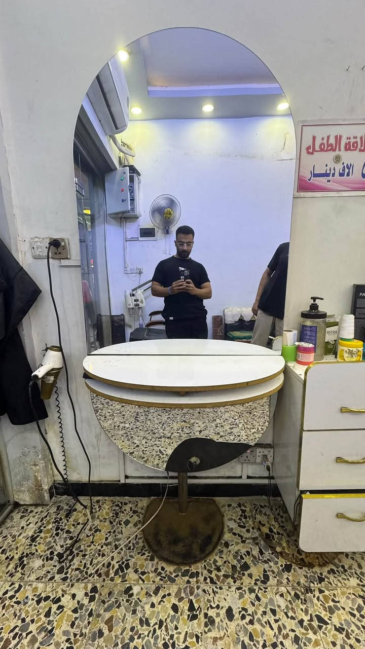 مرايات ٤ • حلاقة الطفل • بغداد الشعب