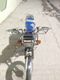 تايكر20 • ابو البصمه • تواير جدد