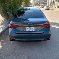 لمتيد هايبرد • ٢٠٢١ • رقم بغداد