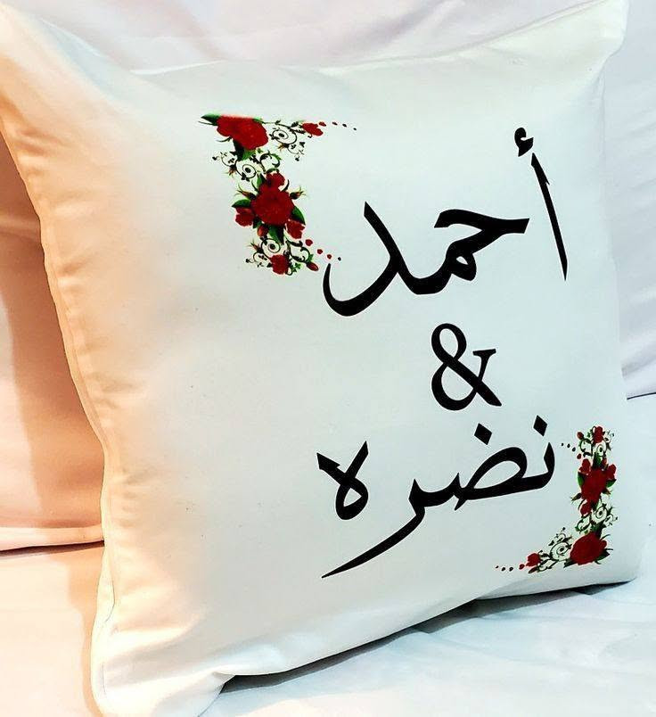 مكتبة المهندس • طباعة حراري • ناحية الشورة