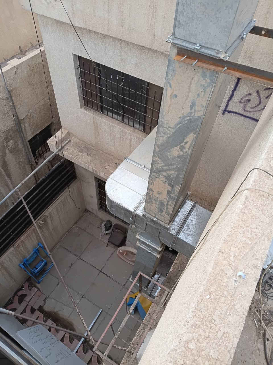 مبردة عالمية • حجم ٣٦ • شغّالة