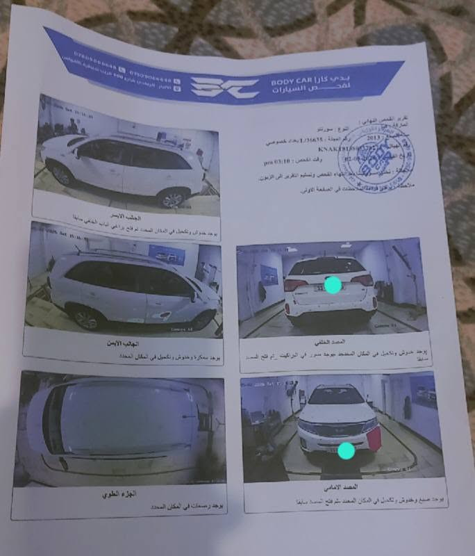 سورنتو ١٣ خليجي شكل ١٥بدون صبغ للبيع اومراوس سوناتا اوالانترا ١٨ المكان الرمادي ***********
