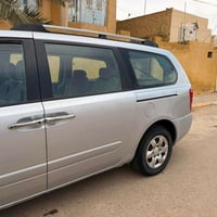 سيدونا • ٢٠٠٧ • رقم بغداد