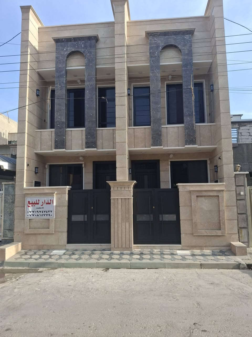سلام عليكم بيت لبيع 🏠 مساحة 75 منطقة حي المعلمين حي الرائسة قرب جامع نقيب استفسار ***********

نص مكتوب في الصور:
- دار للبيع للاستفسار *********** ***********