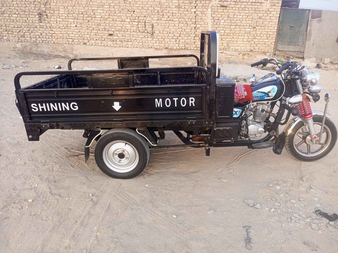 ستوته • ٢٠٢٣ • كفالة عامه