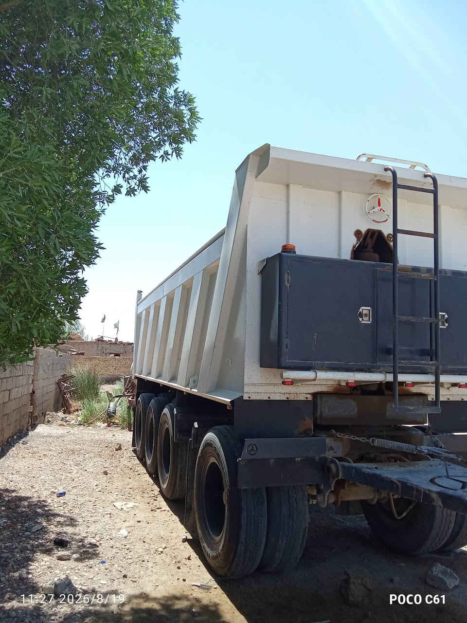 سلام عليكم عربانة للبيع شاصي 14 أربع دناكير 16 طول 7 الاتصال على هذا الرقم ***********
