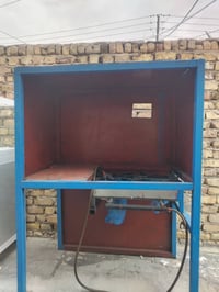 جام خانه • قلايه • مستعمله شهرين