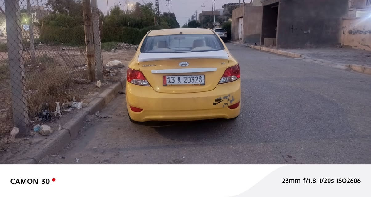 اكسنت • ٢٠١٤ • مكفولة