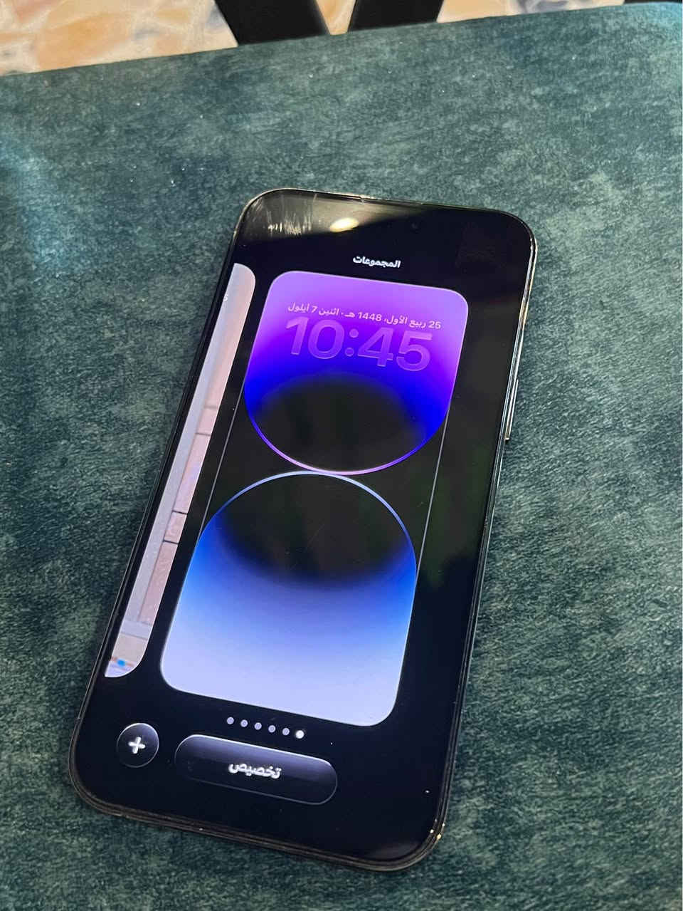 للبيع ايفون 14 برو ماكس
لون بنفسجي
تلفون نضيف كلش
فقط بطاريه معلايه 100/
شحنه كلش زين وما يصرف
العنوان البصره / العشار / التميميه
التواصل *********** Singapore
