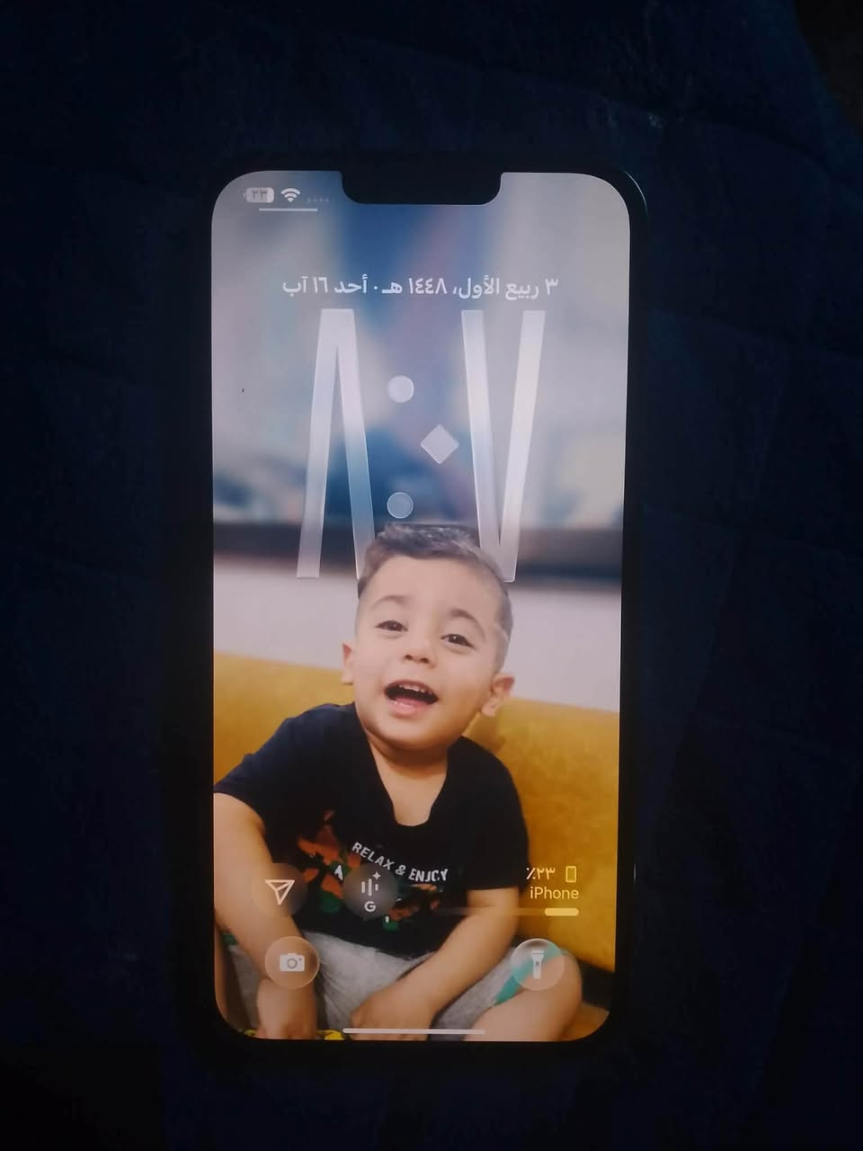 📱 للبيع آيفون 13 برو ماكس
🔹 الذاكرة: 256GB
🔋 البطارية: 81%
✨ الجهاز نظيف جداً
⚠️ فطر بالظهر فقط
💰 السعر: 650 ألف قابل للتفاوض
📍 المكان: الحلة – بكرلي
📞 للاستفسار: ***********
