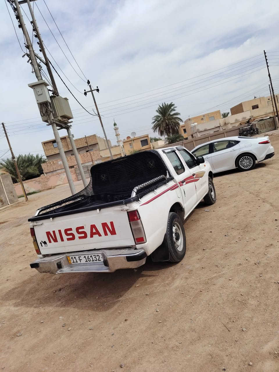 ٢٠٠٨ • نضيفه • رقم بغداد