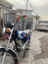 نامه شلامجه • موديل ٢٢ • مجال