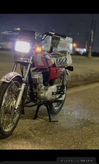 سكنس • اوراق • مفتوحه