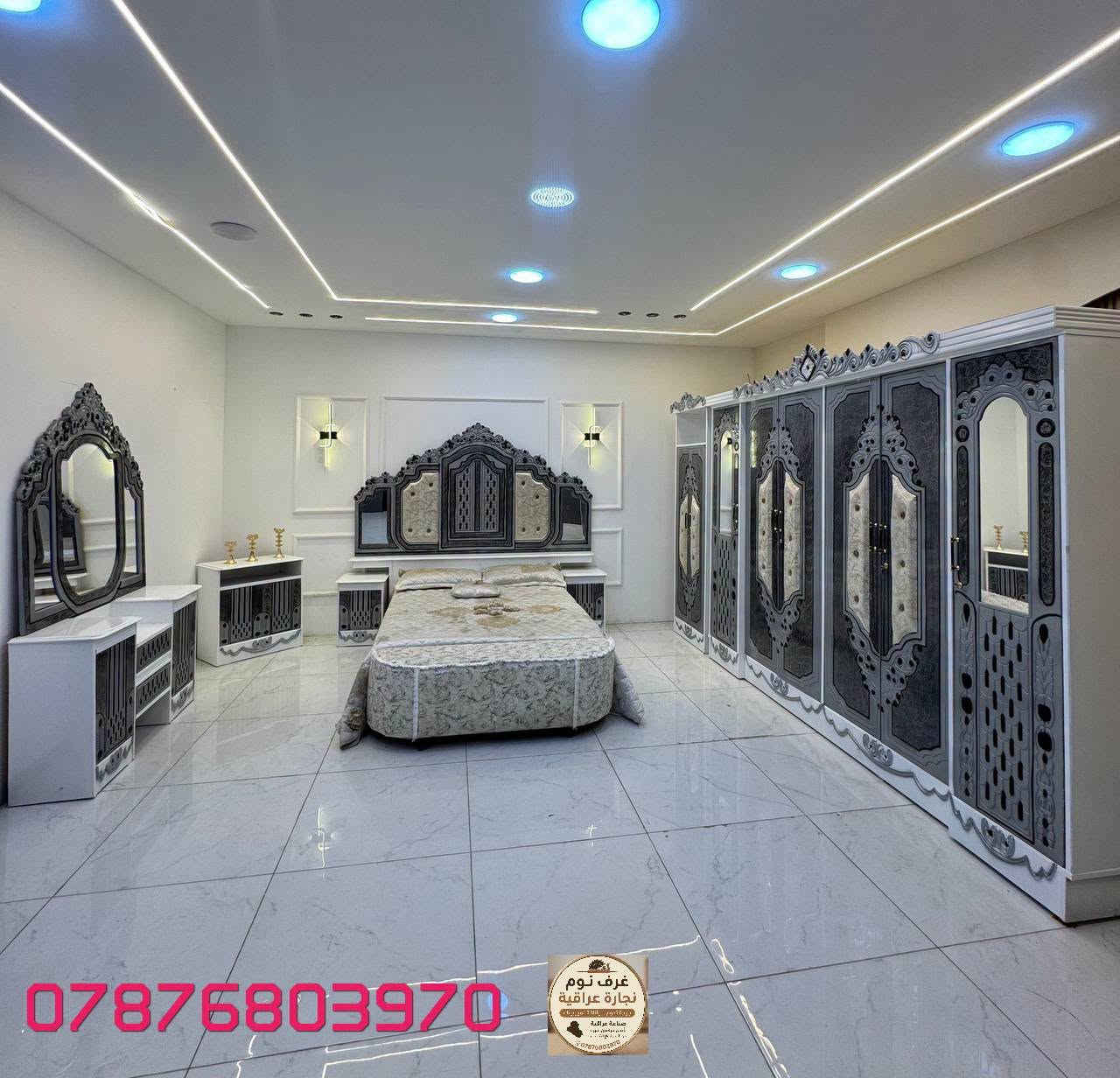 غرف نوم • نجارة عراقية • دواشك طبية