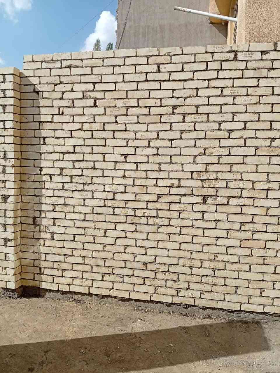 السلام عليكم كادو بناء مصري شغل درجه اولى اسعار مناسبه للجميع مع ابو مصطفى رقم التلفون*********** @
