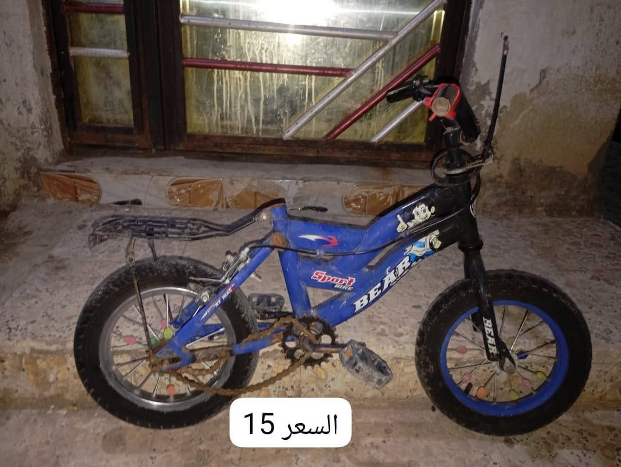 السلام عليكم باسكلات للبيع
***********
