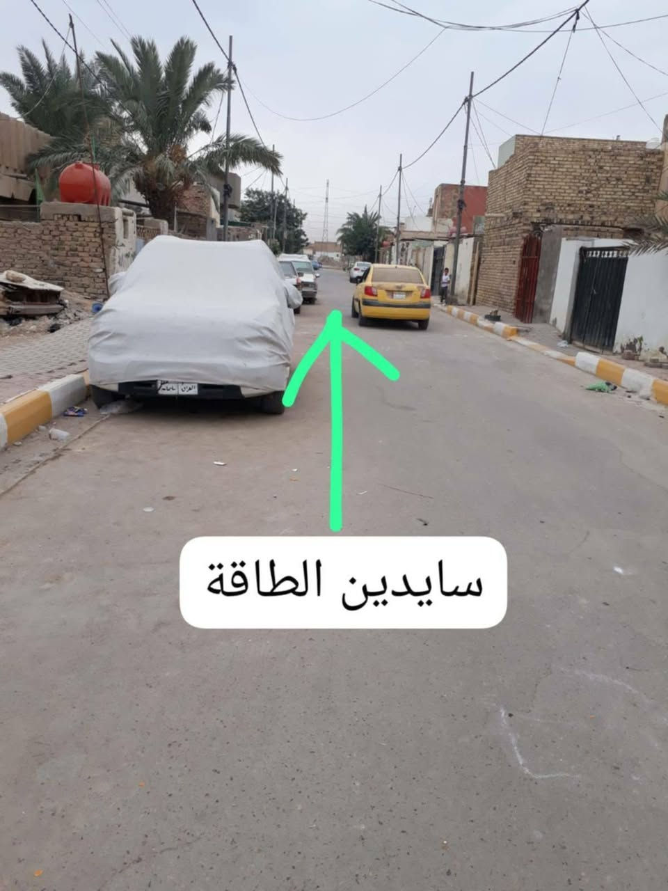 حي العسكري الثاني • ١٠٠م • سايدين الطاقة