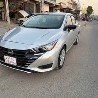 فيرسا • فضي • ٢٠٢٤