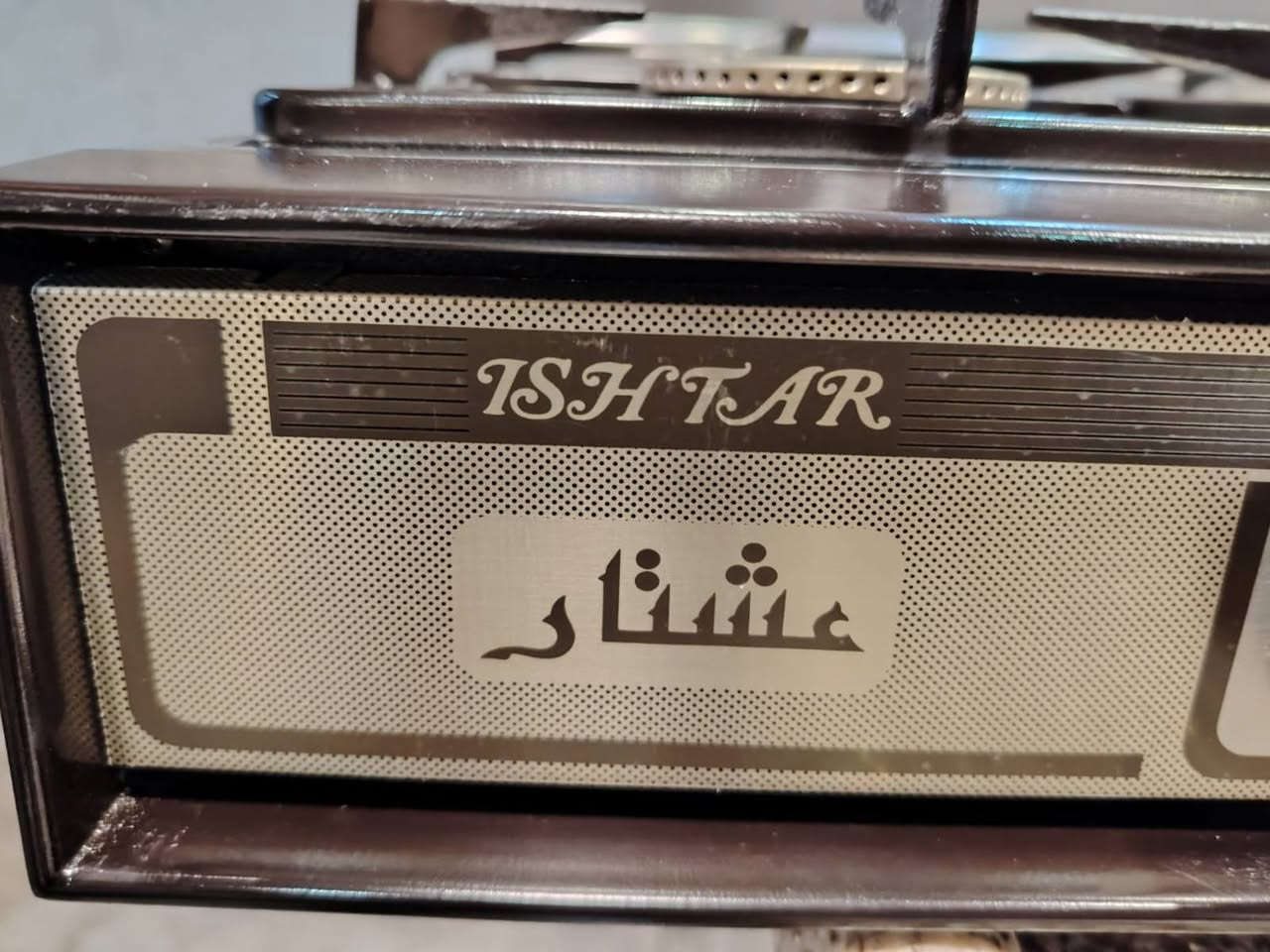❤️‍🔥طباخ عشتار الأصلي صناعة شركة الصناعات الخفيفه العراقيه للبيع❤️‍🔥
الطباخ (( قطعه نادره الأصلي)) شركة الصناعات الخفيفه العراقيه نظيف كلشششش كلششش واخو الجديد....وحتى القواعد مالته براص الأصليه... يعني طباخ ويه العمر.
✅️ حجم 55×55 . سل ستيل كامل 4 عيون....وكل العيون ناااارهن زرررركه🔥. 
✅️ فديو وصور الطباخ منزلتهن بالمنشور وشوف بعينك ناره ونظافته.
((مكلفه بالنشر فقط))...ماعدهم لا حجز للطباخ ولا توصيل.
مكانه الاعظميه. 
🔴 السعر 75 قفل 🔴 السعر مابيه اي مجال. 
صاحب الطباخ ابو كرار 

*********** بيه واتساب✅️
