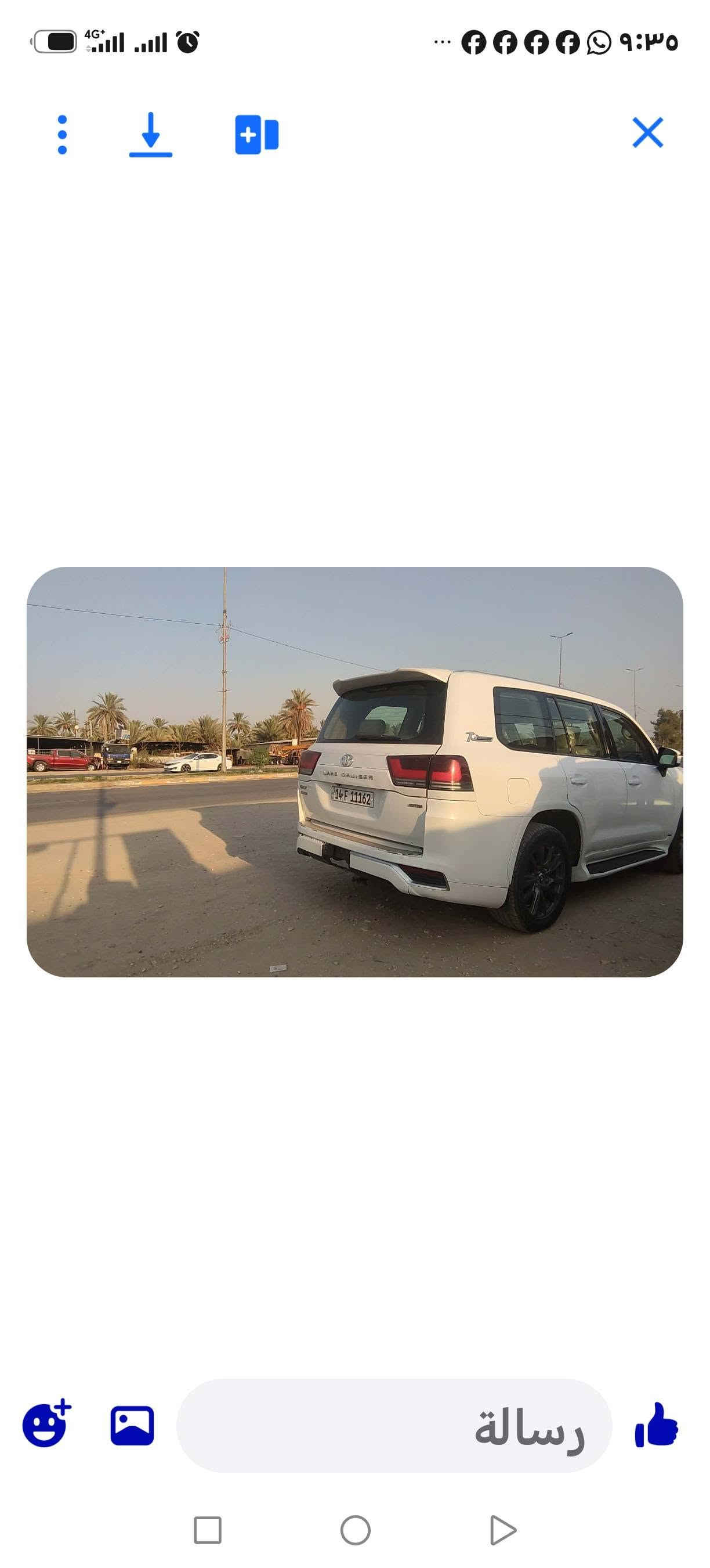 ١٠ محدثه ٢٥ داخل وخارج صبغ تحديث ***********
