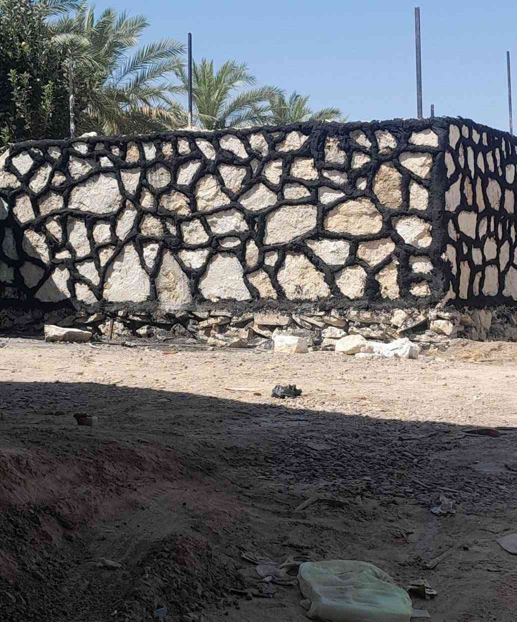 السلام عليكم بناء حجر كرستة وعمل الاستفسار الاتصال ***********
