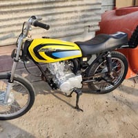 نامه • سكنر • نضيفه