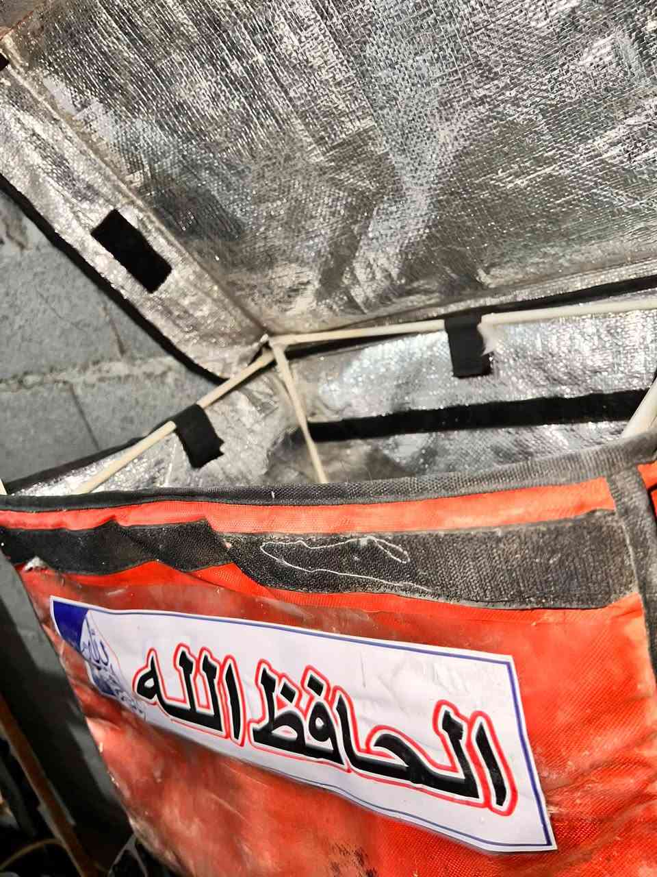 غراض مطعم للبيع ***********
