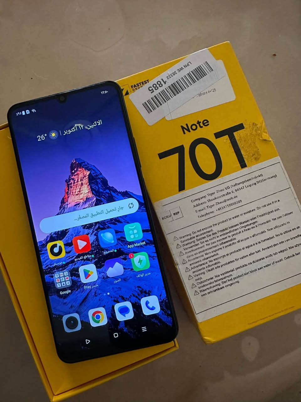 ريلمي نوت 70T • ١٢٨ • ٤ جيجا رام