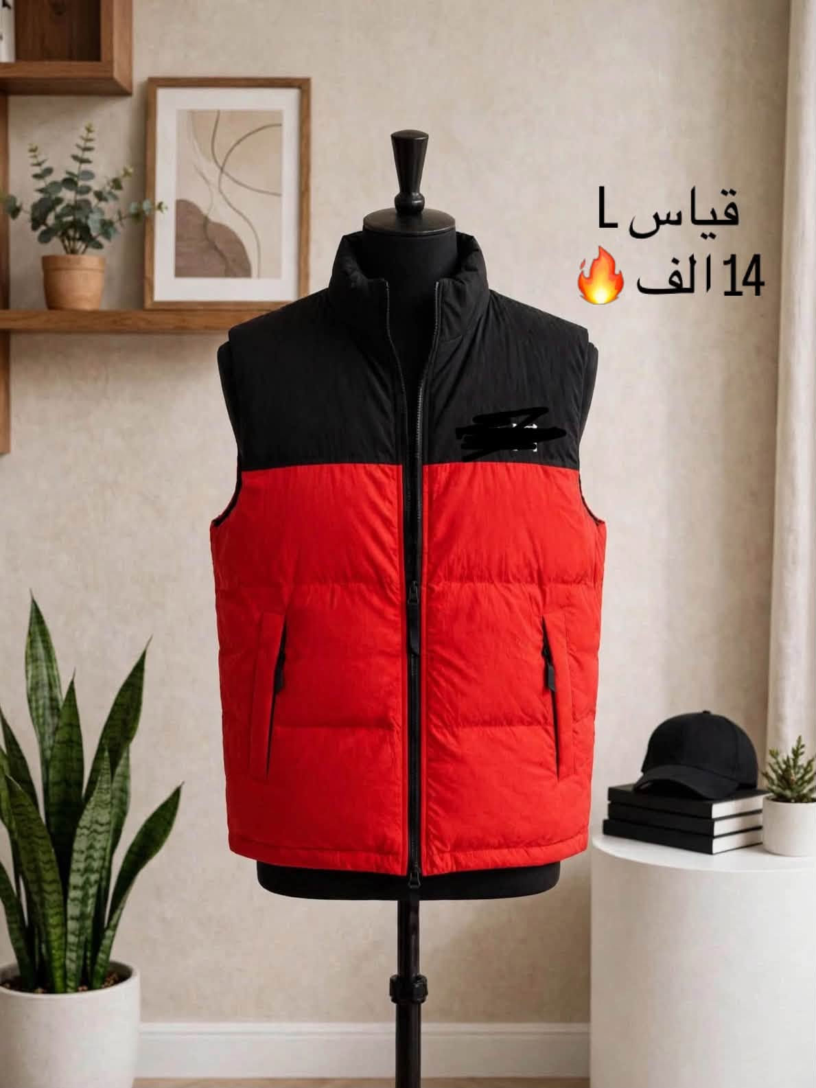 ماسترات كوالتي شرط 🔥
كل قطعه ومكتوب سعرها عليها 
ويوجد توصيل لجميع محافظات 
***********

نص مكتوب في الصور:
- القياس M السعر 18.000 د.ع خفيف الوزن جودة عالية يحافظ على الدفء مقاوم للرياح
- 2XL 15 الف قطني
- قياس L
- 15 الف
- القياس
- XL
- السعر
- 15.000
- د.ع
- مقاوم للرياح
- يحافظ على الدفء
- جودة عالية
- خفيف الوزن
- 14 الف 🔥