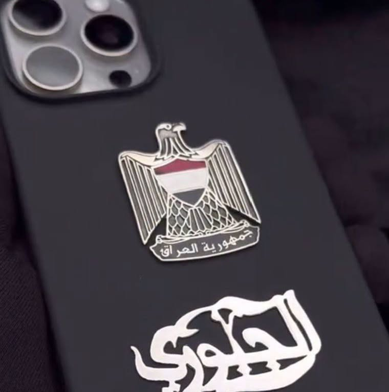 ❤قدم افضل هدايا لاحبائك ❤ 
 ( واتساب للحجز‏ *********** ‏))

صياغة حسب الطلب (#ميدالية_بروش_طفال_اسماء_حسب_الطلب_بروش_سبحهالنقش_على_حسب_الطلب🦋❤️
فضةً عيار (925)💍✅

كما يوجد طلاء ذهب عيار ٢٤

زورو موقع المحل
مجوهرات وفضيات علي عصام 
واسط/قضاءالحي/سوق الصاغه مقابيل الصايغ حسن هداب موجود واتساب 
***********
