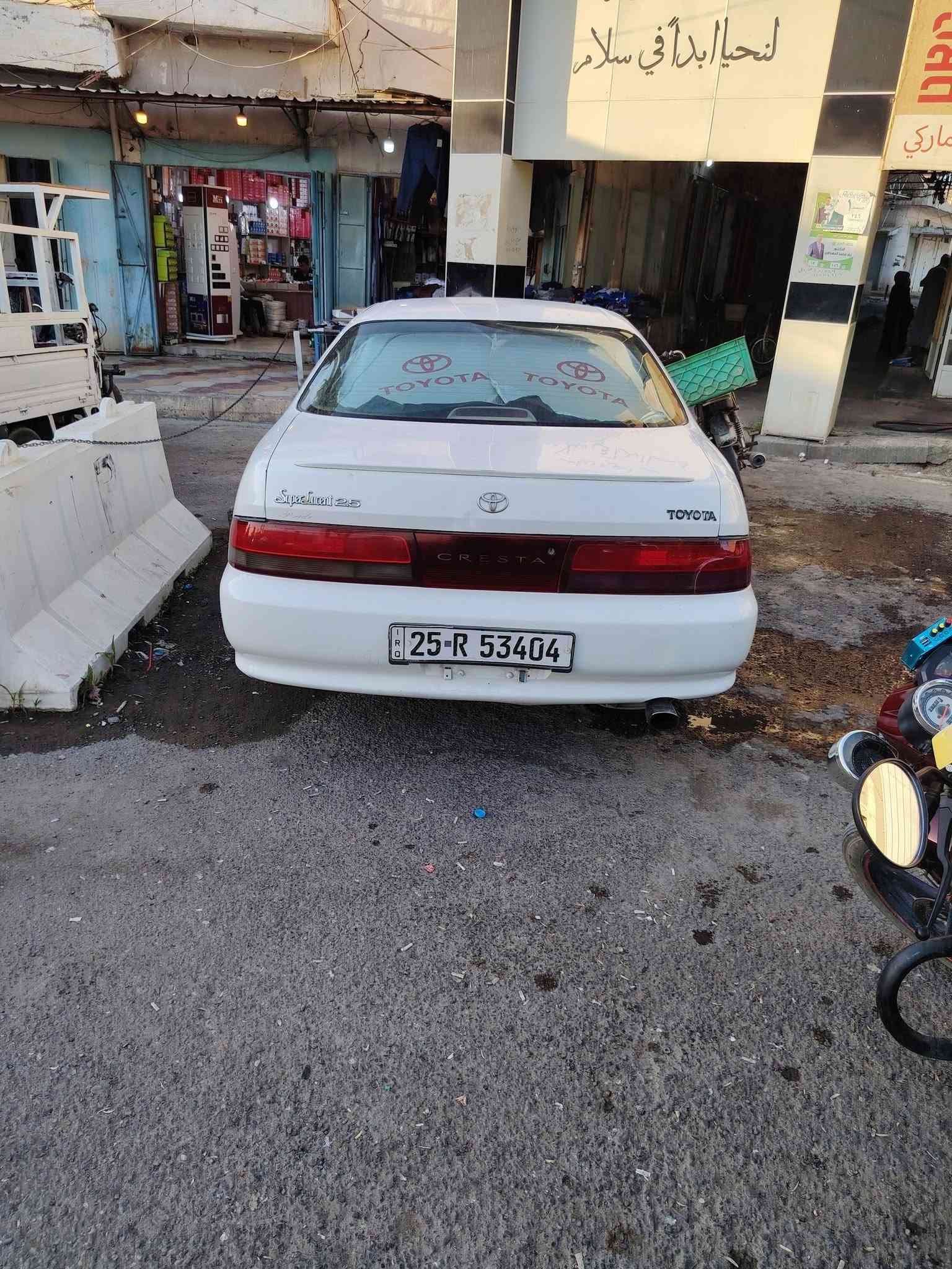 كريستا • موديل ٩٣ • ديالى شهربان