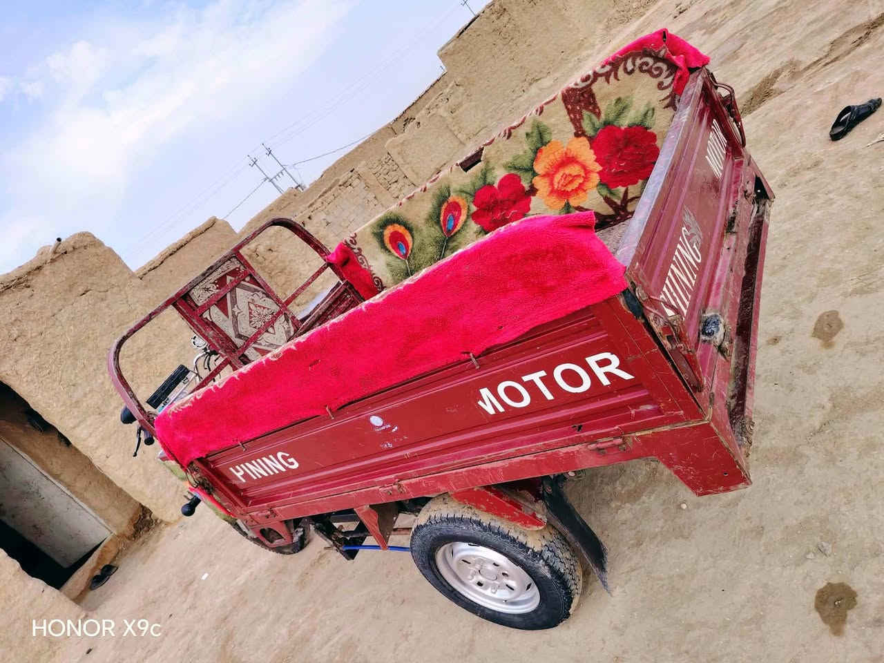 ستوته • ٢٠٢٢ • اوراق اصولي