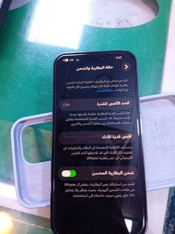 ايفون ١٤ برو ماكس • ٢٥٦ جيجا • بطارية ٨٨٪