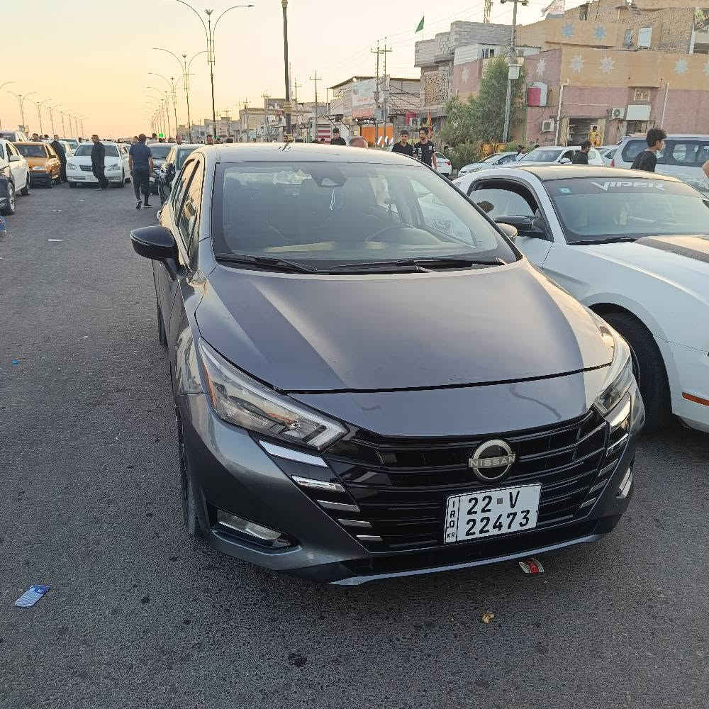 السلام عليكم ورحمه الله وبركاته 
نيسان فيرسا 2023
سياره بسمي رقم اربيل انكليزي
وارد امريكي 
مواصفات SR
سياره جاهزه من كلشي 
طخم تاير 
حساسات أمامية وخلفية+مري 
رادار 
حساس تاير
تشغلي عن بعد 
رقم تلفون *********** البصرة, العراق

