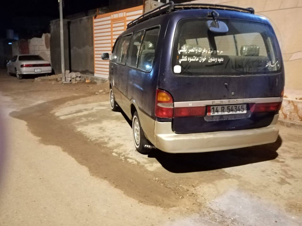 سلام عليكم كيه بريجو موديل1995،رقم بصره انكليزي بسمي سنويه قبل شهر انتهت مكينه وكير واكسن كفاله شواصي بلاديه تخط تاير جديد دواخل كشنات جدد السعر 60 وبيها مجال *********** متوفر واتساب فقط
